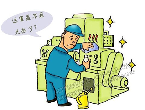 設備故障TPM管理分析處理